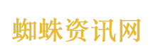 肖战卷毛男大